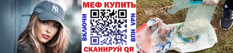 Какие есть наркотики Тарко-Сале ГАШ  А ПВП  Меф  Каннабис  Кокаин 