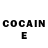 КЕТАМИН ketamine Heilyn Umberger