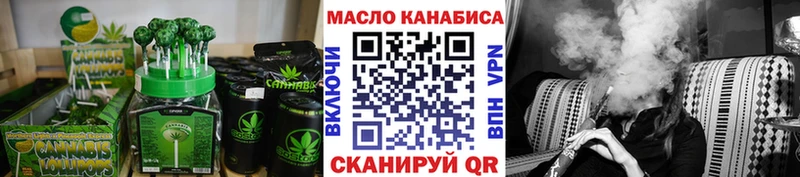 Cannafood марихуана  ссылка на мегу ссылка  Тарко-Сале 