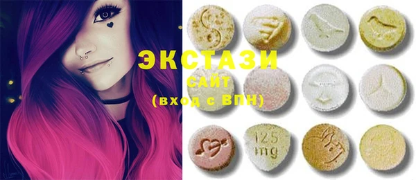 каннабис Абаза