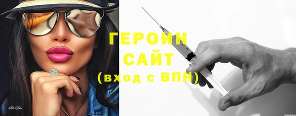 spice Пестово