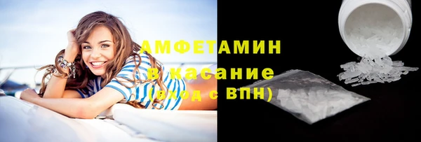 не бодяженный Бутурлиновка