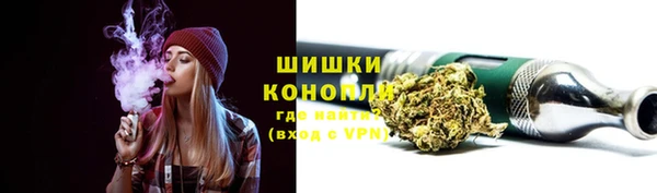 каннабис Абаза