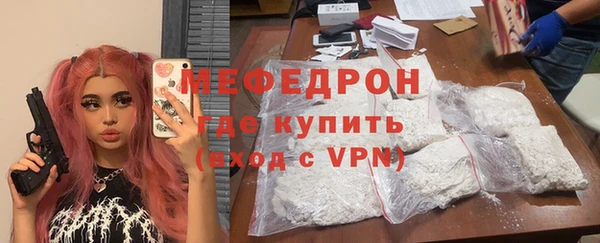 кокс Абинск