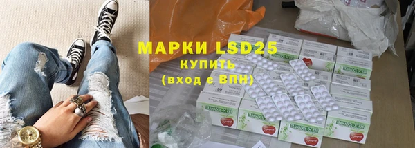 кокс Абинск