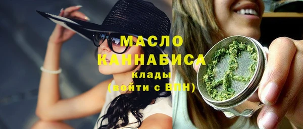 кокс Абинск