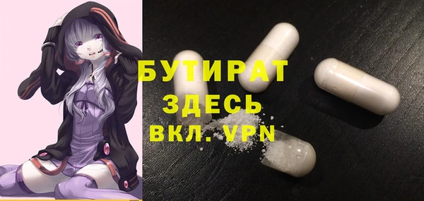 кокс Абинск