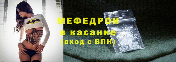 ГАЛЛЮЦИНОГЕННЫЕ ГРИБЫ Переславль-Залесский