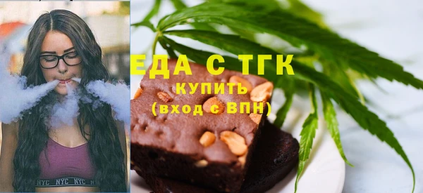 таблы Валдай