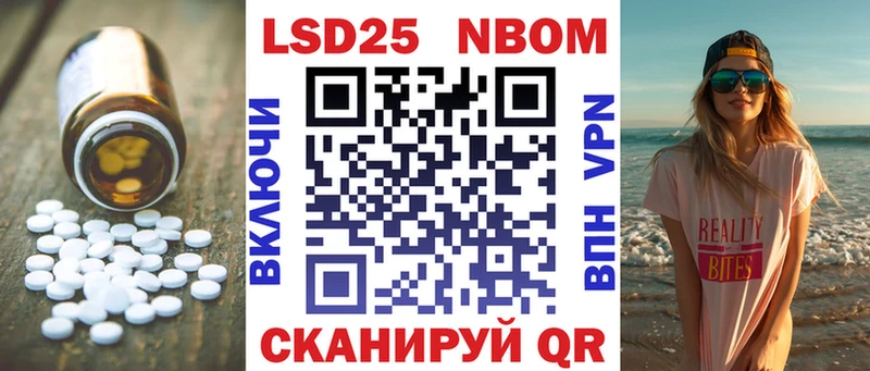 ЛСД экстази кислота  Тарко-Сале 