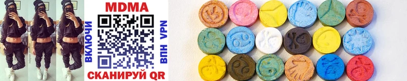 MDMA Molly  Тарко-Сале 