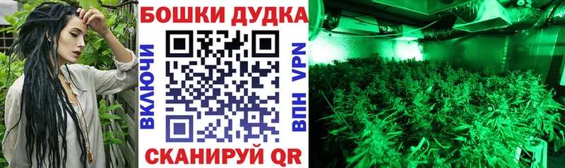 купить наркотик  Тарко-Сале  Канабис LSD WEED 